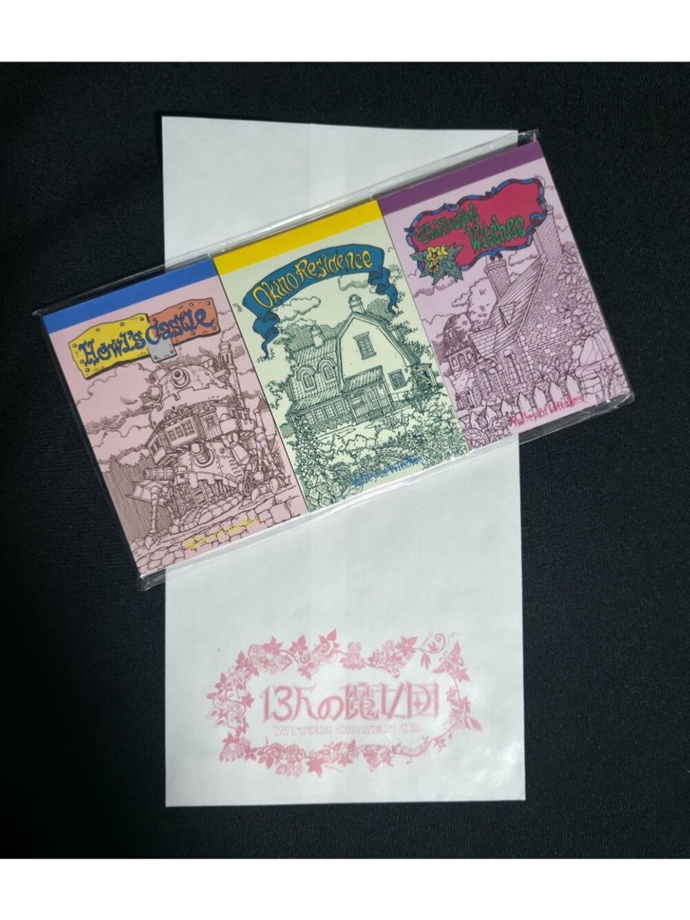 NEW Studio Ghibli Park Japan Exclusive Edition Valley Of Witches Memo Pad Set